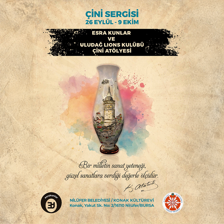 Birinci Sergi Açılışımız, Video Gösterim